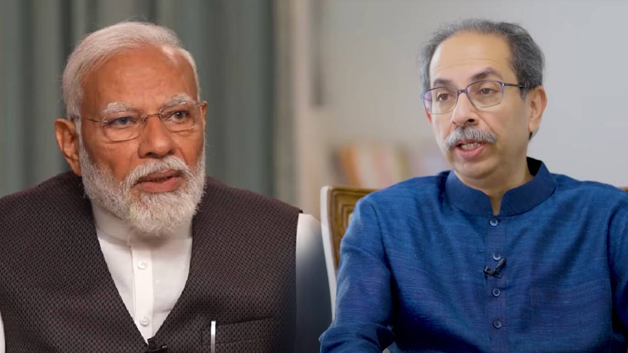 Uddhav Thackeray Interview