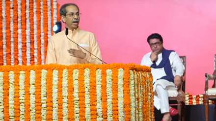Uddhav Thackeray Raj Thackeray (1)