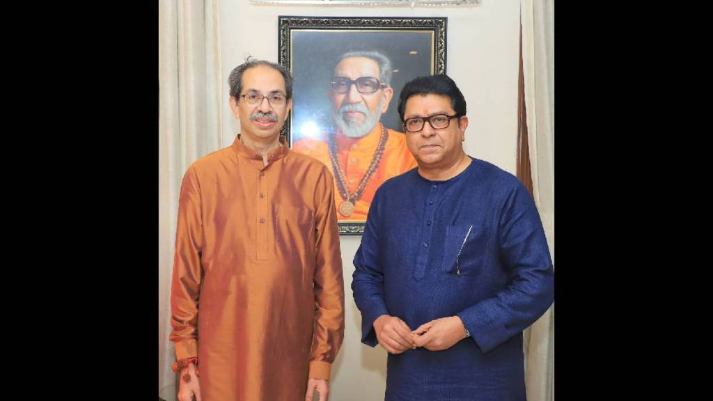 Uddhav and Raj Thackeray together! Shinde group ministers say...