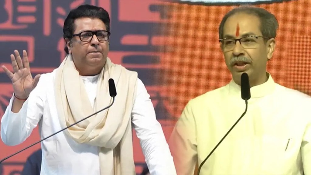 sunil tatkare hindi language political statement on thackeray brothers in Nandurbar