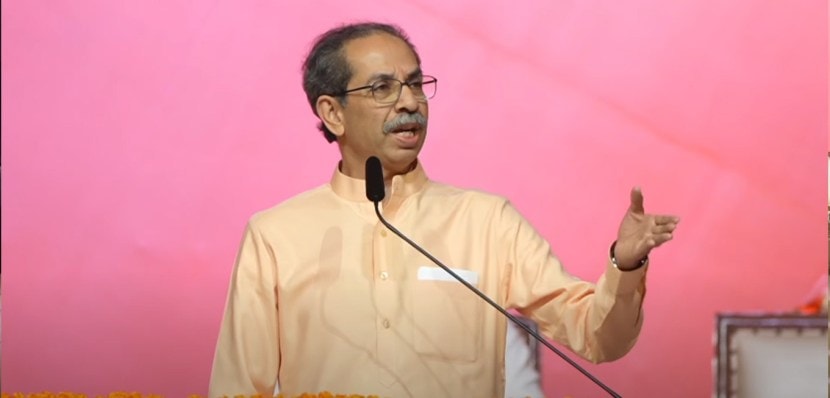 Uddhav Thackeray Rally Speech 05 July 2025