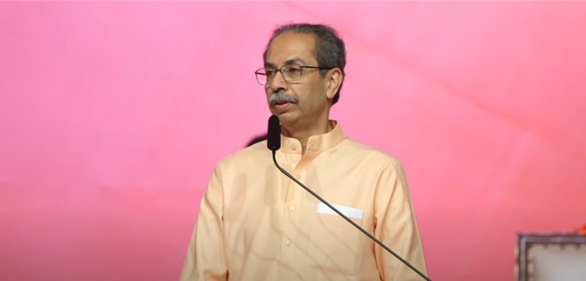 Uddhav Thackeray Rally Speech 05 July 2025