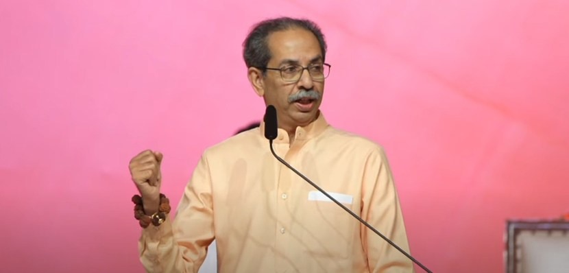 Uddhav Thackeray Rally Speech 05 July 2025
