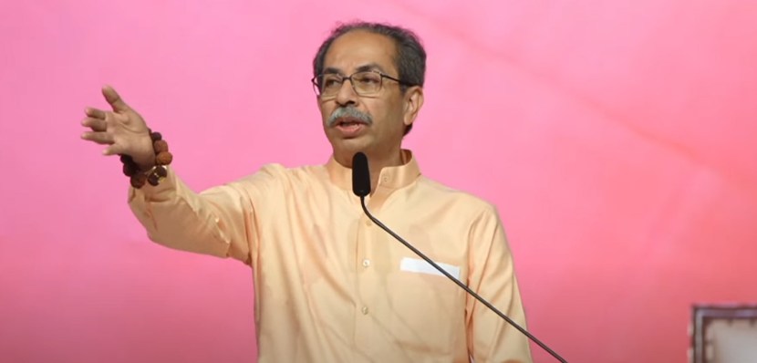 Uddhav Thackeray Rally Speech 05 July 2025