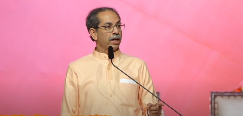 Uddhav Thackeray Rally Speech 05 July 2025