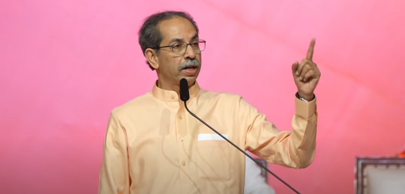 Uddhav Thackeray Rally Speech 05 July 2025