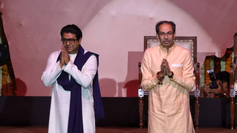 Uddhav Thackeray and Raj Thackeray jointly addressed vijayi rally Worli NSCI Dome