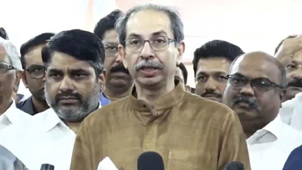 Uddhav Thackeray
