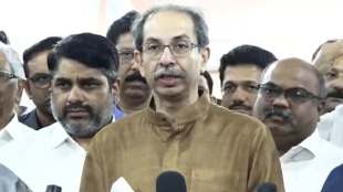 Uddhav Thackeray