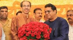 Uddhav Thackeray : उद्धव ठाकरेंचं विधान; “राज मातोश्रीवर आला आणि त्याने मला शुभेच्छा दिल्या, ही बाब…”