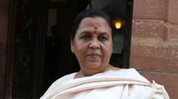 Uma Bharti :”आता राहुल गांधी, पी. चिदंबरम यांना कुठल्या चौकात…”; मालेगाव प्रकरणात उमा भारतींची प्रतिक्रिया काय?