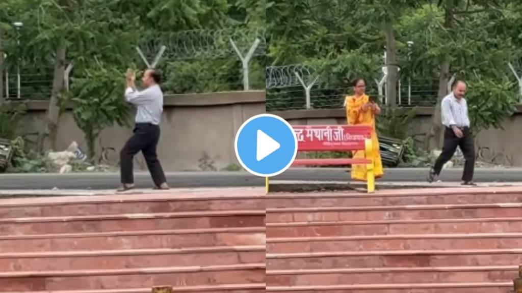 Uncle funny dance on janu meri jaan song video viral