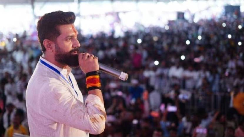 Union Minister chirag paswan