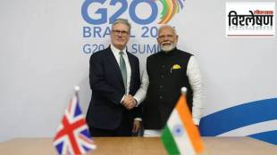 PM Narendra Modi UK Visit | PM Narendra Modi UK Visit discussion