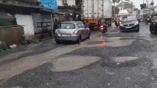 Uran Khopte Bridge potholes dangerous for traffic due to potholes