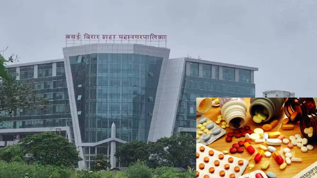 Supply of fake medicines to the health department of Vasai Virar Municipal Corporation