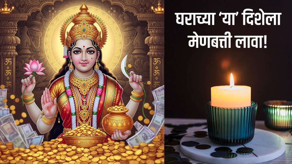 Vastu Tips for hHome