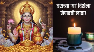 Vastu Tips for hHome