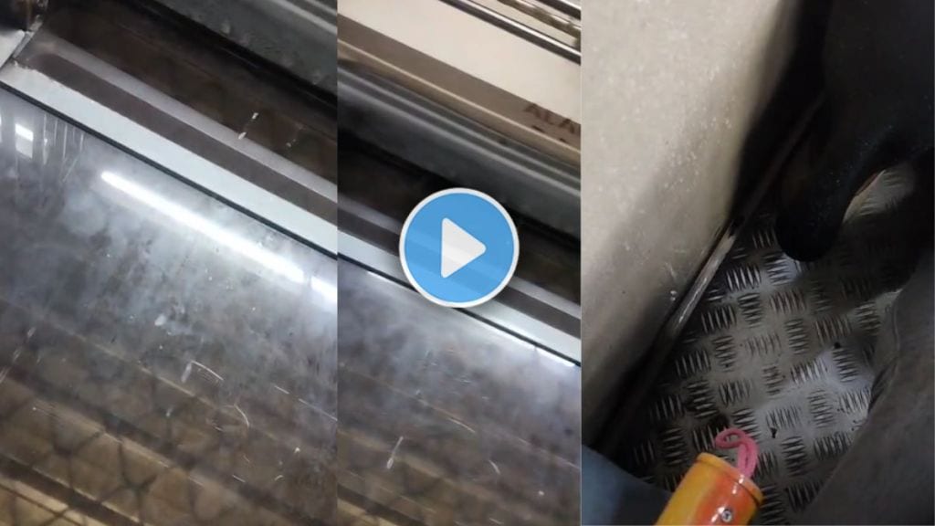 Video Mumbai local Karjat Thane train  first class coach roof leakage troubles commuters in monsoon