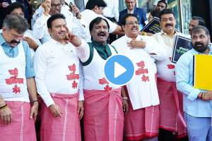 Vidhan Bhavan Chaddi Baniyan Gang