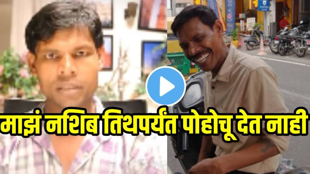 inspirational success stories of Viraj Srivastava