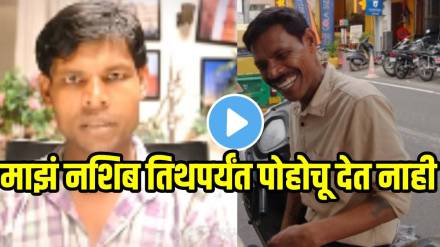 inspirational success stories of Viraj Srivastava