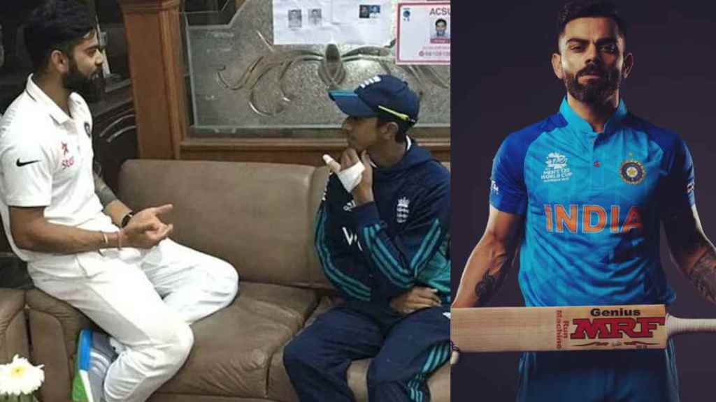 Virat Kohli Gave His Number to England Cricketer and Help Him improve his Batting Reveals Haseeb Hameed
