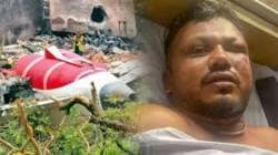 Ahmedabad Plane Crash : “विमान अपघातातून वाचलेले विश्वास कुमार अजूनही सावरलेले नाहीत, रोज..” भावाने नेमकं काय सांगितलं?