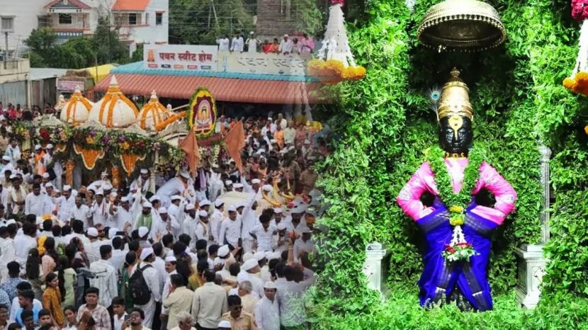 Pandharpur Ashadhi Wari History