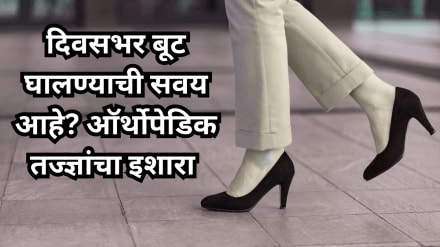 4 Serious Problems Caused by Wearing Boots All Day