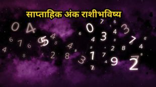 Weekly Numerology Predictions
