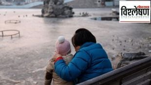 What is One lakh per child scheme in China