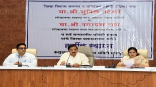 Lotte Parashuram MIDC, Factory , Sunil Tatkare,