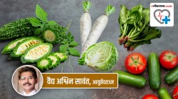 पित्त प्रकृतीसाठी उपयुक्त भाज्या कोणत्या? आयुर्वेद काय सांगते?