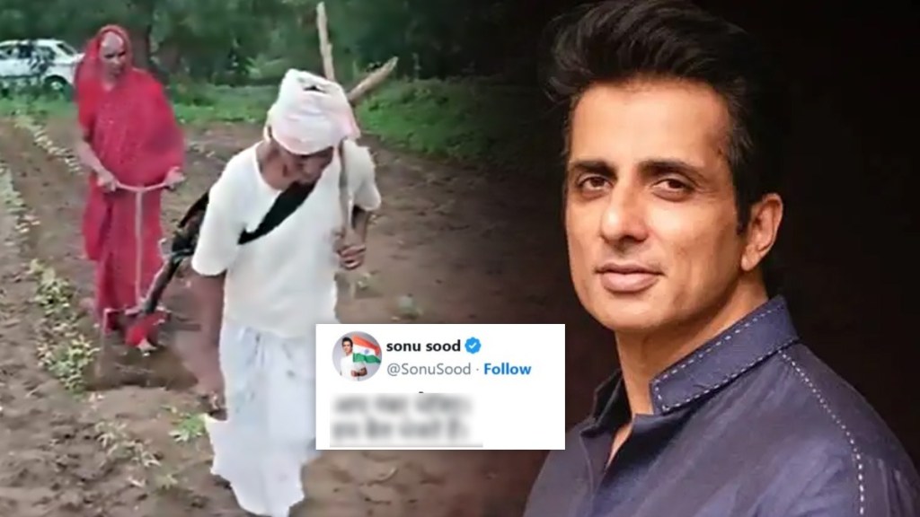 sonu sood