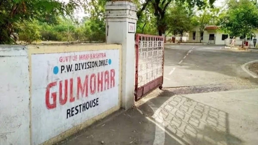Dhule Gulmohar Government Rest House, Gulmohar Government Rest House illegal Cash,
