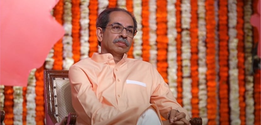 Uddhav-Raj Thackeray Victory Rally