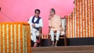 अग्रलेख : सं. ‘भाऊ’बंधन!