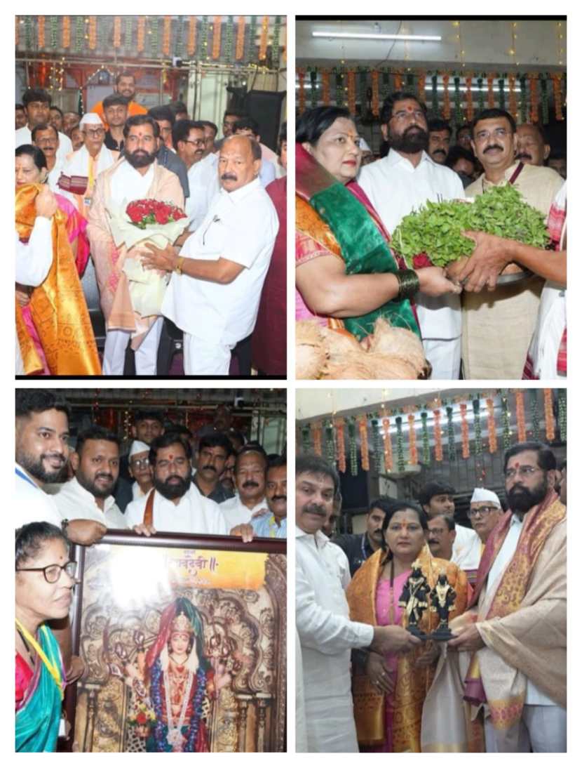DCM eknath shinde
