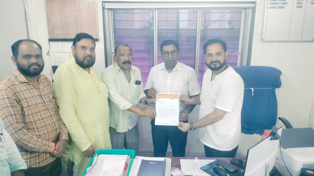 Kalyan power outage, Maharashtra electricity supply, Kalyan East electricity issues, power cuts in Kalyan, Mahavitaran power disruption, Kalyan electricity protest, reliable electricity supply Kalyan