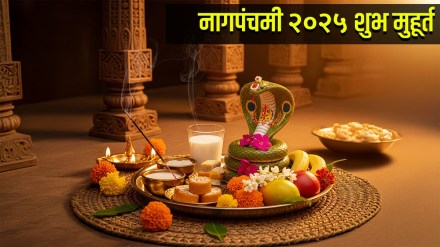 Nag Panchami 2025 Date Puja Muhurat Rituals and Significance in Marathi