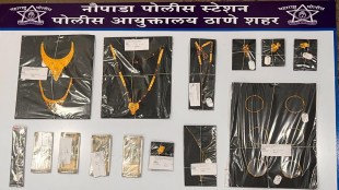 Thane burglary gang, skilled house burglars Thane, Thane police arrests, gold and silver theft Thane, house break-in Thane, burglary investigation Maharashtra, Thane crime news, Ganesh Gupta arrest,