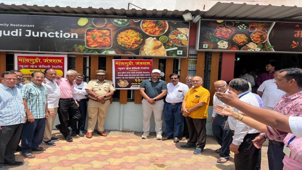 food waste reduction, Sambhajinagar food campaign, save food discount, Global Hunger Index India, avoid leftover food,