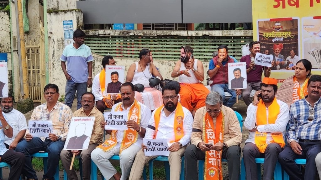 Kolhapur protest, Shiv Sena protest, minister corruption Maharashtra, Kolhapur road project controversy,