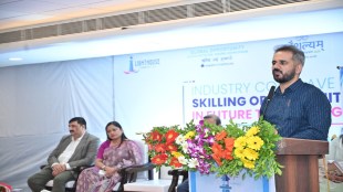 Pimpri-Chinchwad education technology, AI literacy in schools, drone pilot training India, future technology skills India,