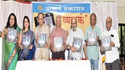 काकतकर यांचे लेखन संदर्भश्रीमंत, विजय कुवळेकर यांचे मत