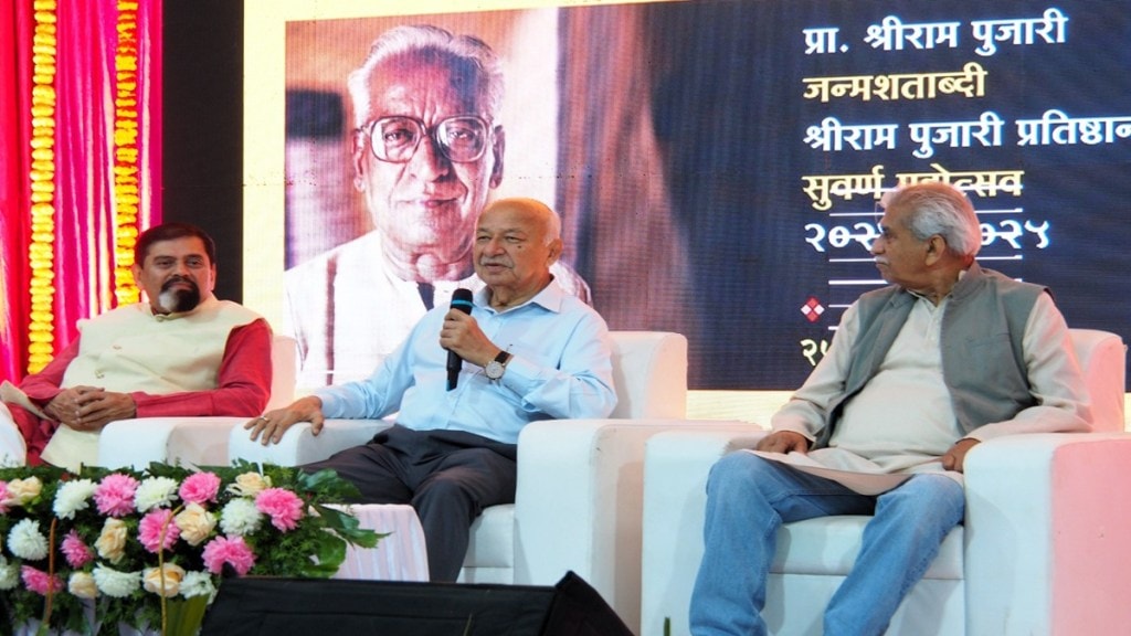 Shri Ram Pujari, Solapur teachers, educational heritage Maharashtra, student support teacher, cultural preservation Solapur, educational events Maharashtra, Shri Ram Pujari legacy,
