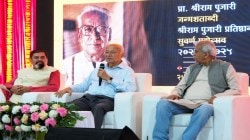 प्रा. श्रीराम पुजारी यांचे व्यक्तिमत्त्व रत्नासारखे – सुशीलकुमार शिंदे