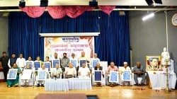 सोलापुरात विविध क्षेत्रांतील कार्याचा ठसा उमटविणाऱ्या ज्येष्ठ व्यक्तींचा सत्कार