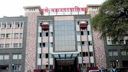 पुणे महापालिका आयुक्तांनी कोणाकडे मागितले ३०० कोटी रुपये?